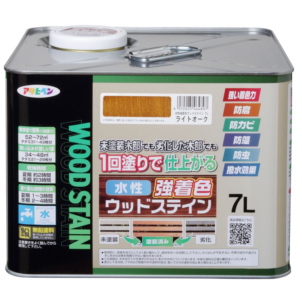 まとめ買い アサヒペン 木部水性塗料 水性強着色ウッドステイン 7L ライトオーク ×3セット
