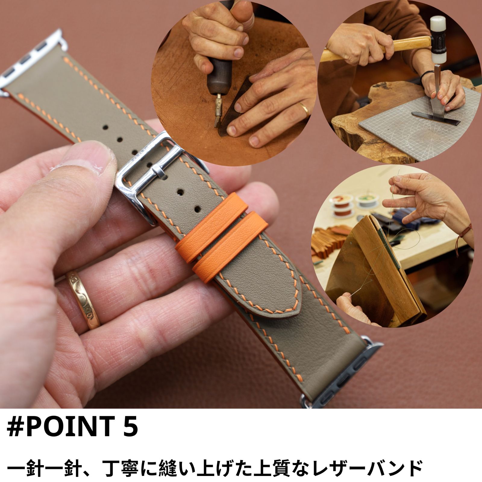 シズカウィル アップルウォッチ 本革 バンド Apple Watch Ultra