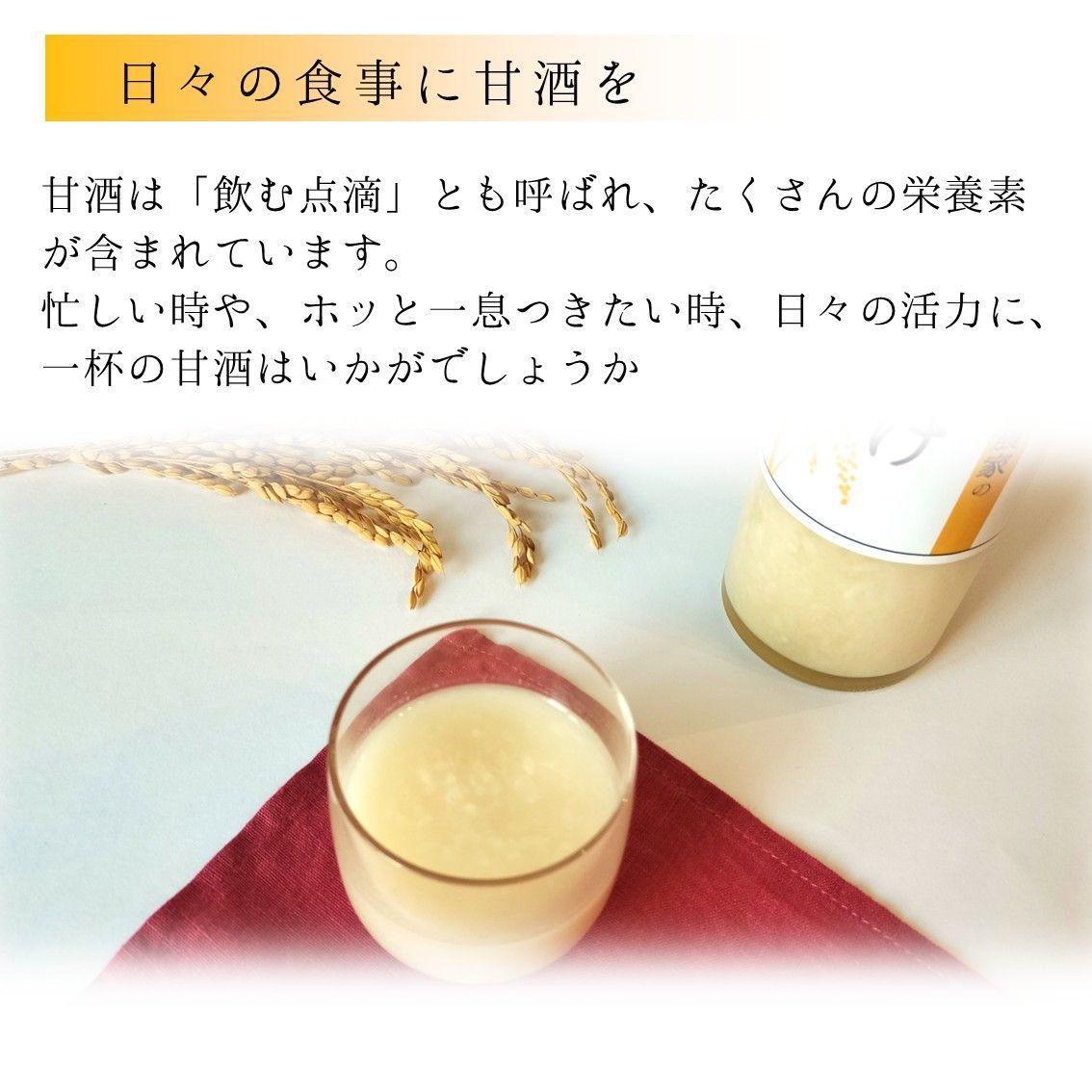 のサムネイル