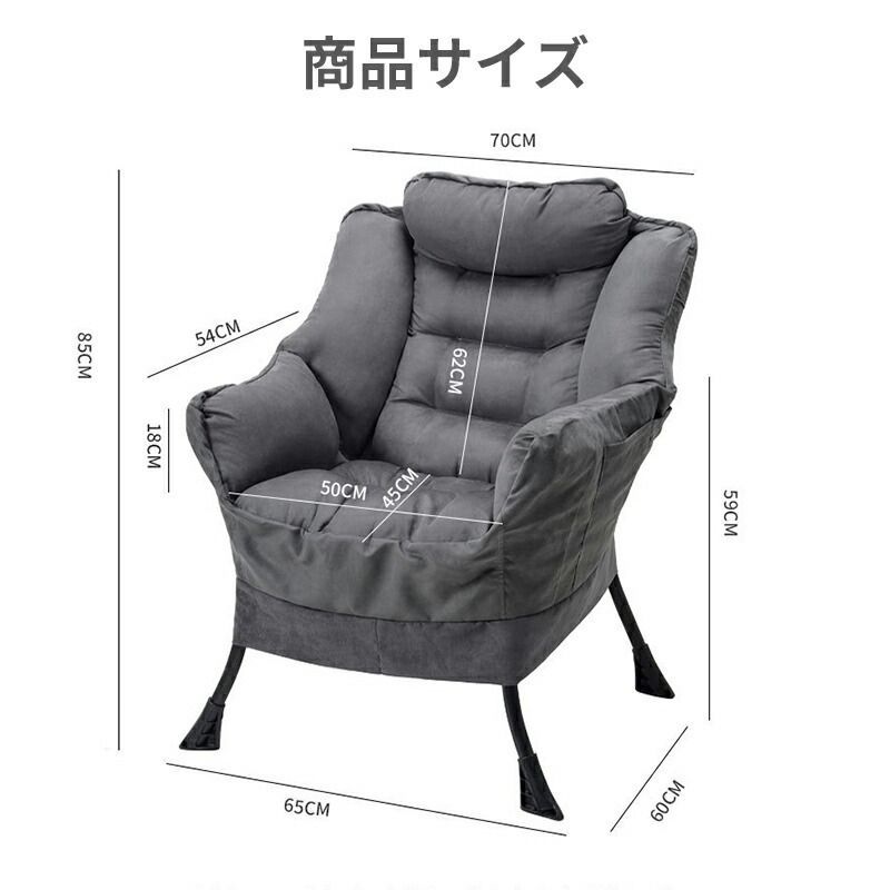 ソファベッド オットマンは付属しているので
