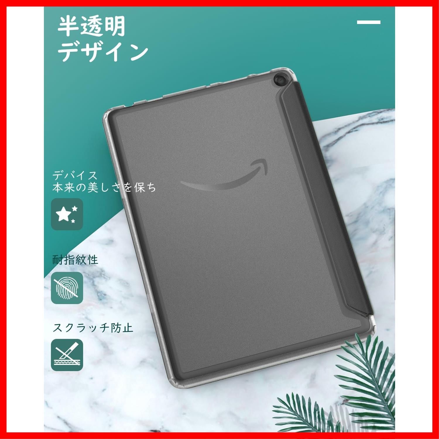 【即発送】無色半透明TPUバック 三つ折りスタンド ソフト 全面保護型 第13世代 第13世代 PUフロント タブレット 2023適用 10 オートスリープ 10 10 HD スマートカバー HD HD Fire 耐衝撃 Fire Fire カバー Black