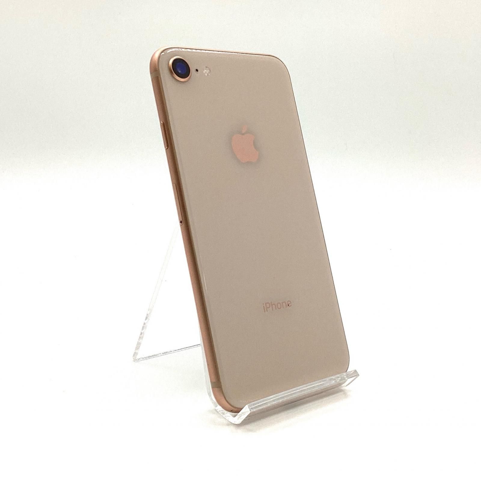 【SIMフリー】iPhone8 64GB 中古品 iPhone8 64GB ゴールドSIMフリー 中古 iPhone8 SIMフリー 64GB