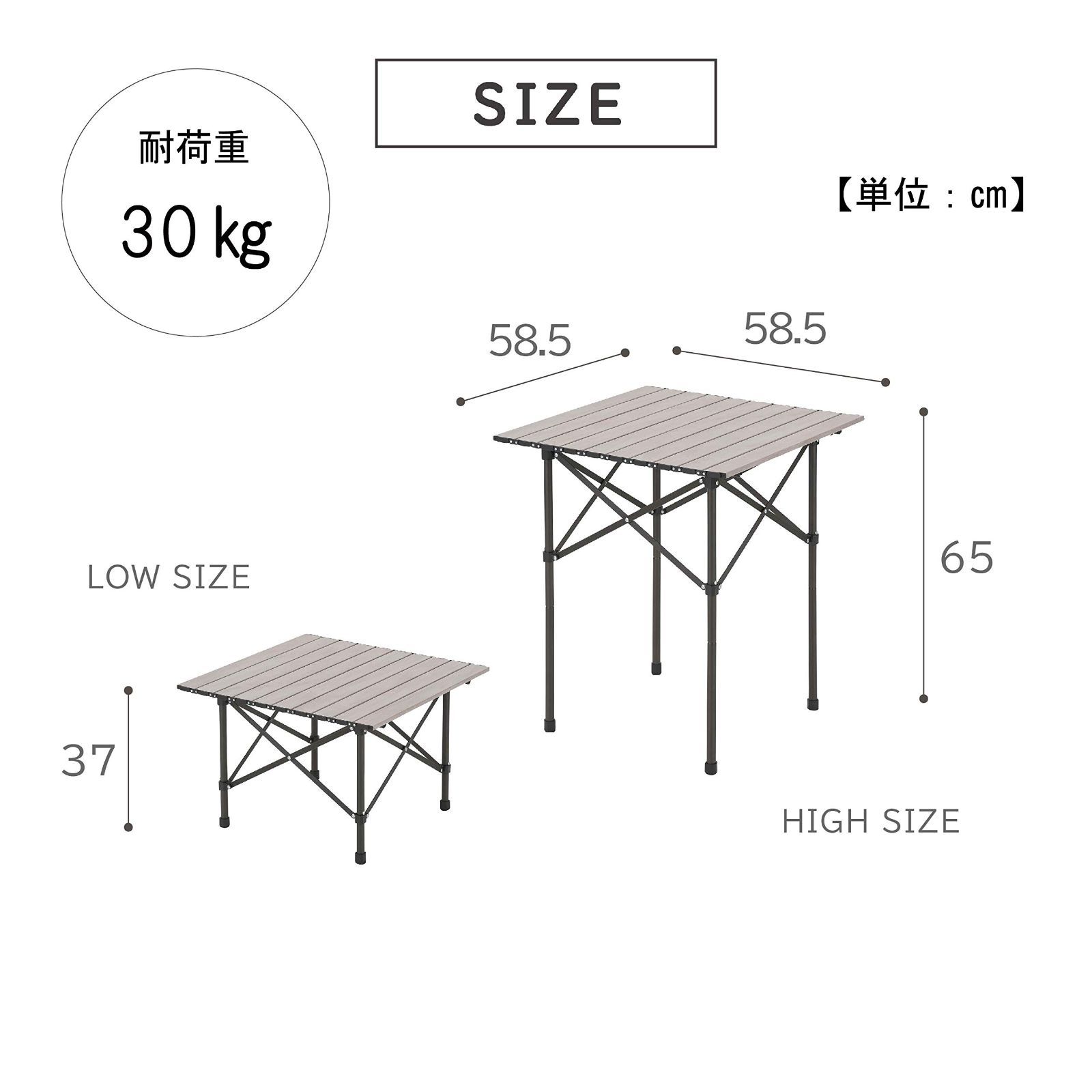 アルミ アルマイト