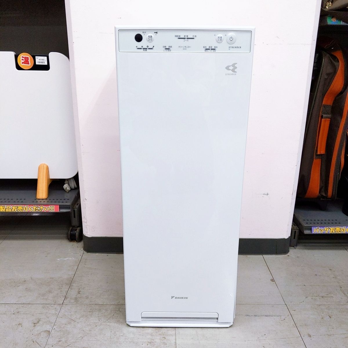 品】ダイキン加湿ストリーマ空気清浄機 ホワイト2021年製 MCK40X-W〇YR
