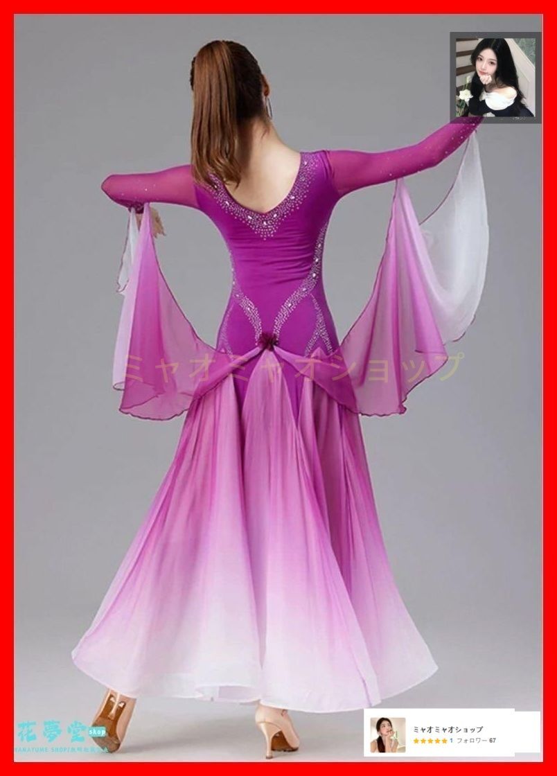 25年 全新 ドレス パーティー 発表会 デモ ダンスに最適 LLC-HASEGAWATOSO_COM