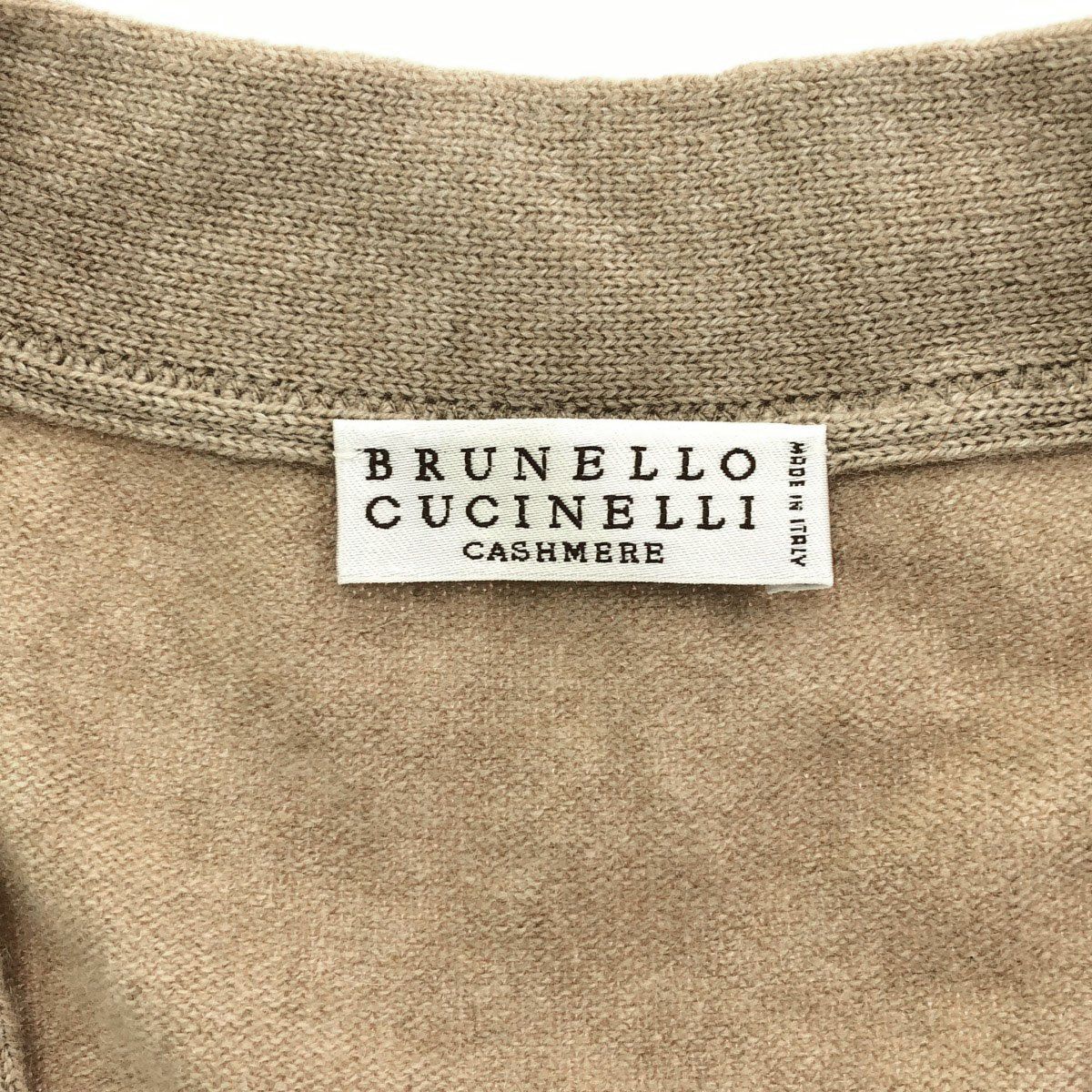 BRUNELLO CUCINELLI