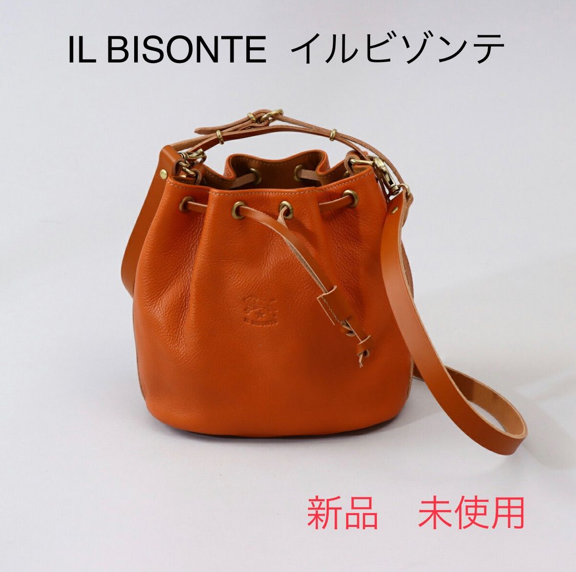 IL BISONTE イルビゾンテ 新品 未使用 - 新品・リサイクル品・即購入OK