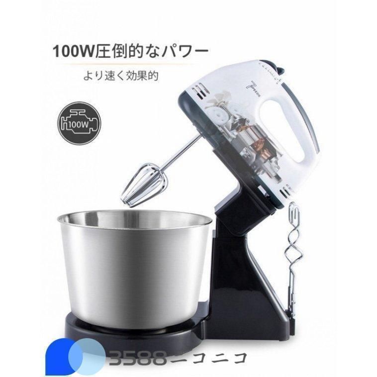家庭用