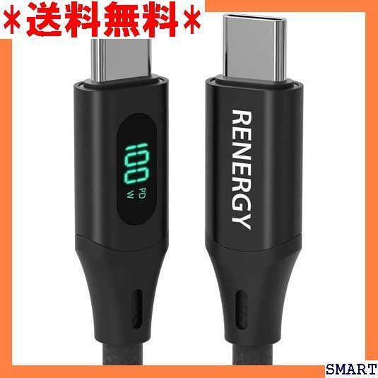 人気_Z007 araree USB Type C ケーブル RENE r 搭載 アルミコネクタ AR25018 国内 635
