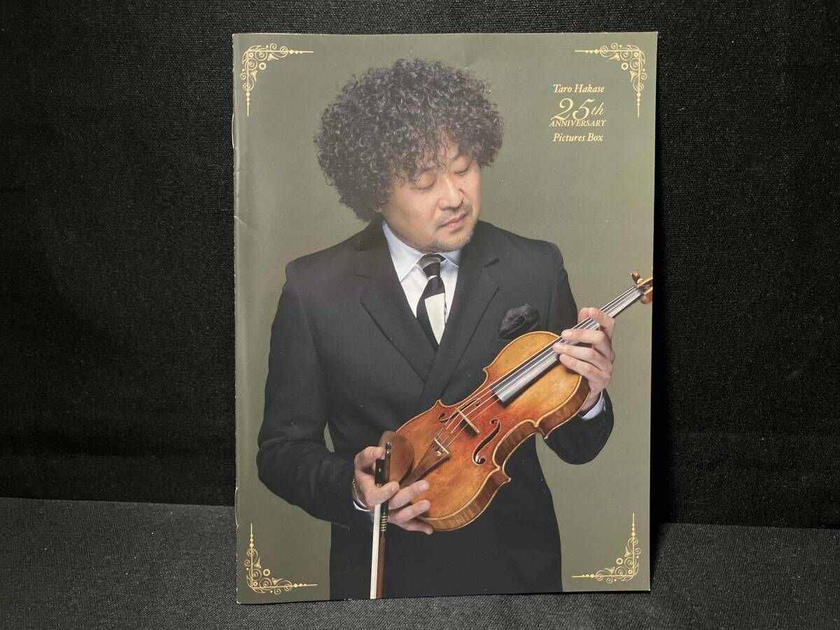 DVD Taro Hakase 25th ANNIVERSARY Pictures Box 葉加瀬太郎