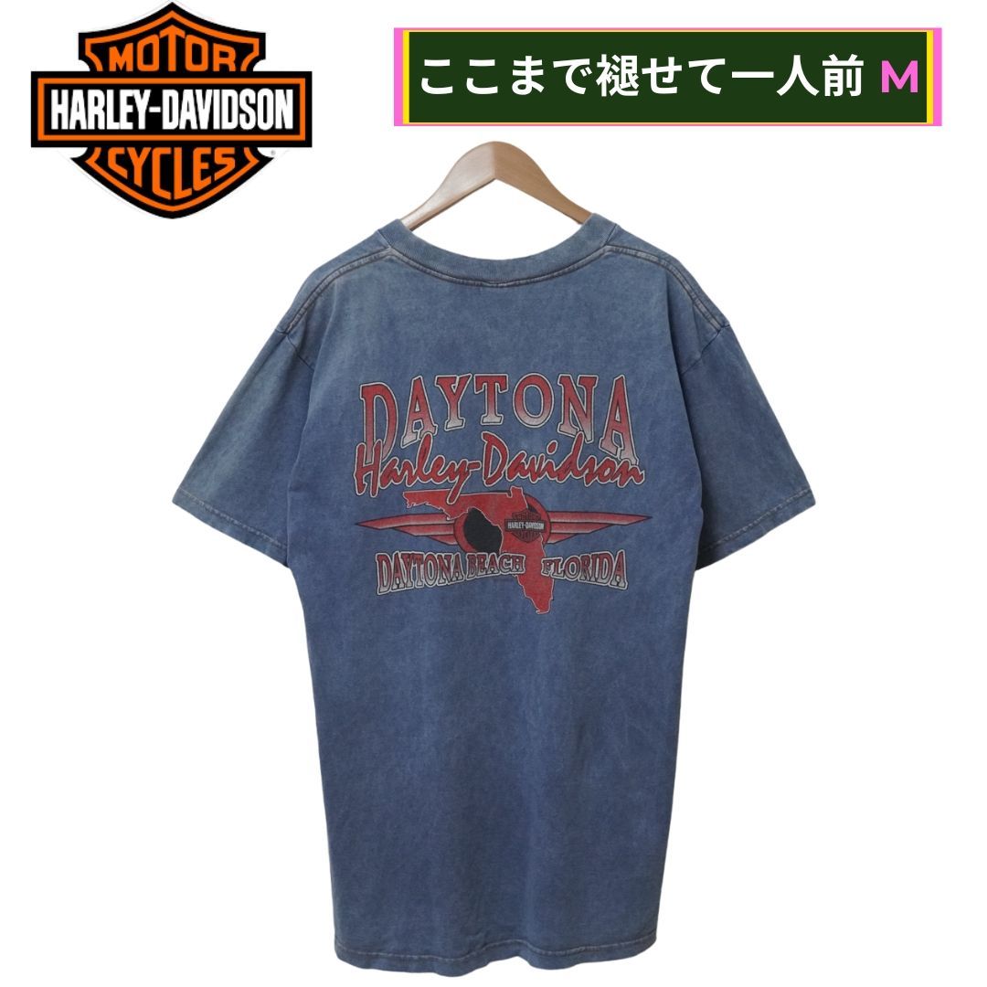 ハーレーダビッドソン Tシャツ M ブルー 90s USA製 1999年製
