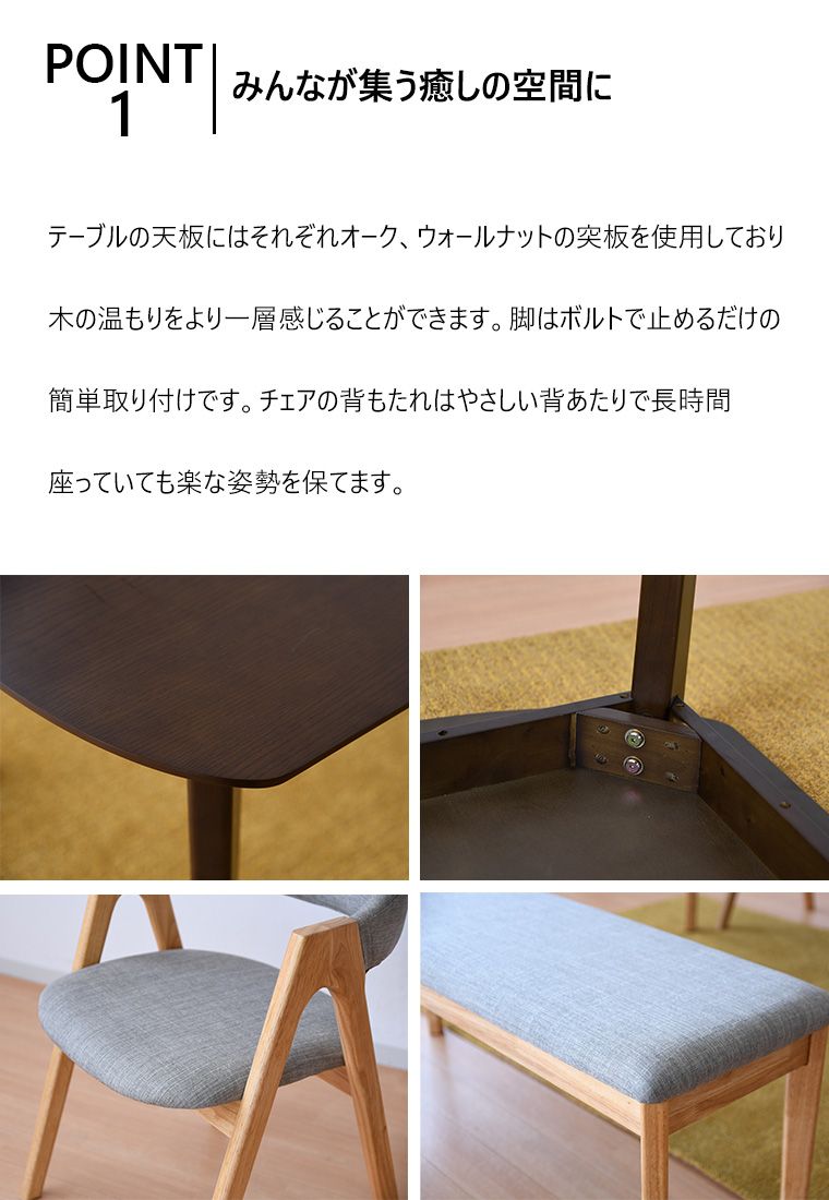 無垢 安い