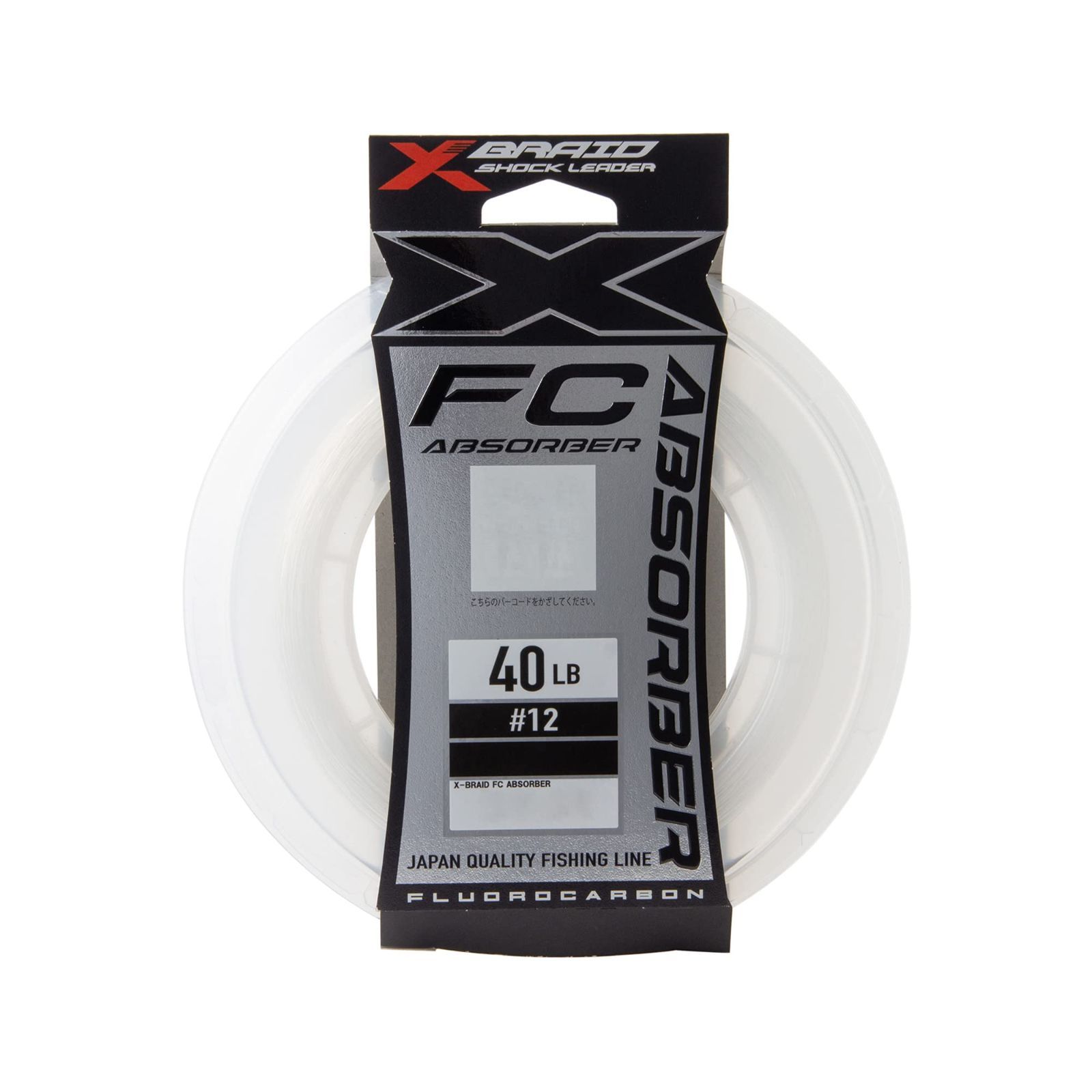 Style:22号/80lb エックスブレイド(X-Braid) FC アブソーバー 50m 22号 80lb