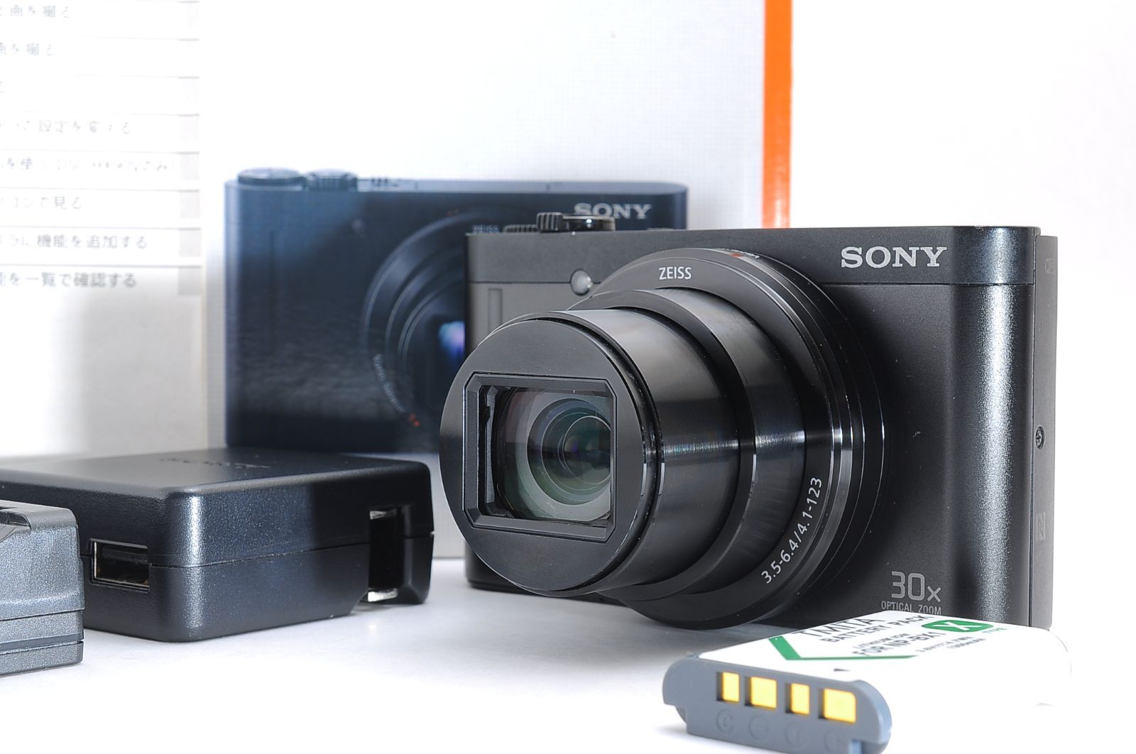 上品 SONY