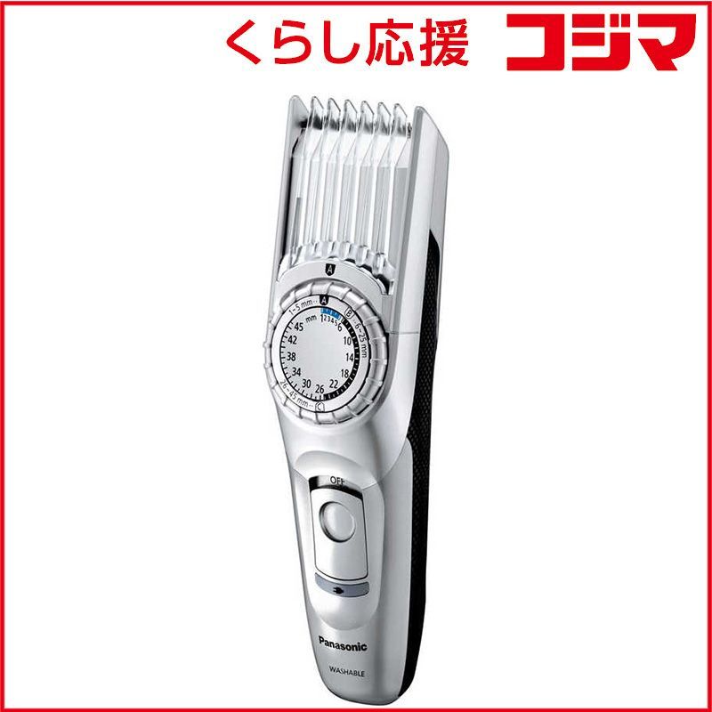 イヴ・サンローラン YSLロゴ総柄 家庭で洗えるタオルケット ピンク