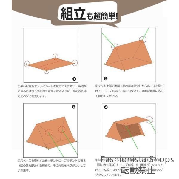 コンパクト 軽量