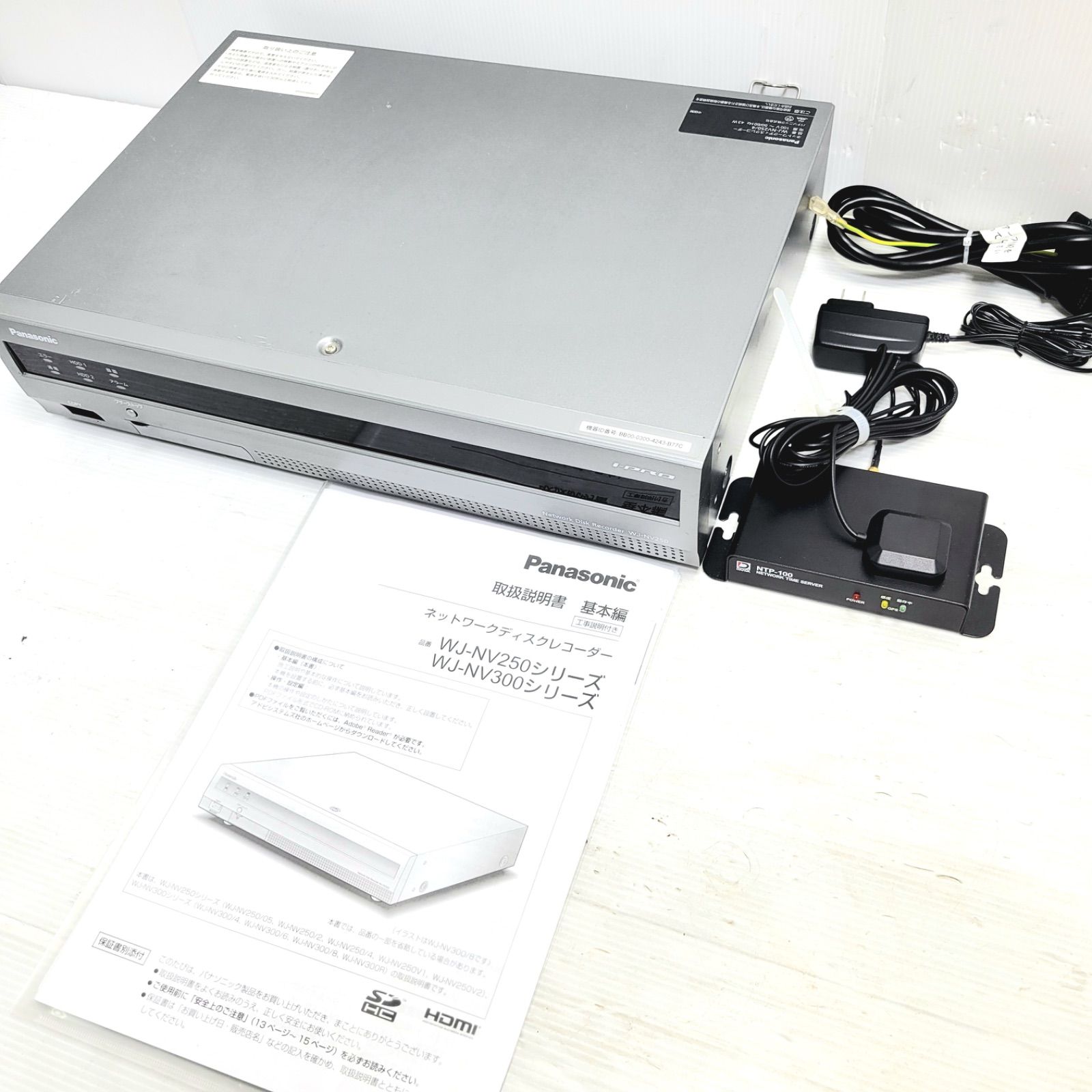 Panasonic WJ-NV250 ネットワークディスクレコーダー - DAIWA GPS受信方式小型タイムサーバー NTP-100