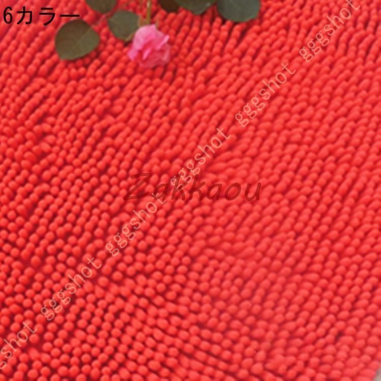 防音 滑り止め