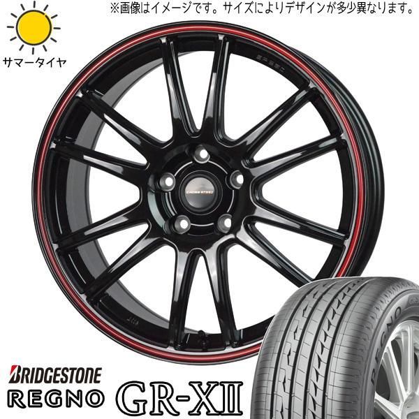 タイヤ、ホイール 超バリ溝 綺麗 ほぼ10分☆スタッドレス 215/60R17 