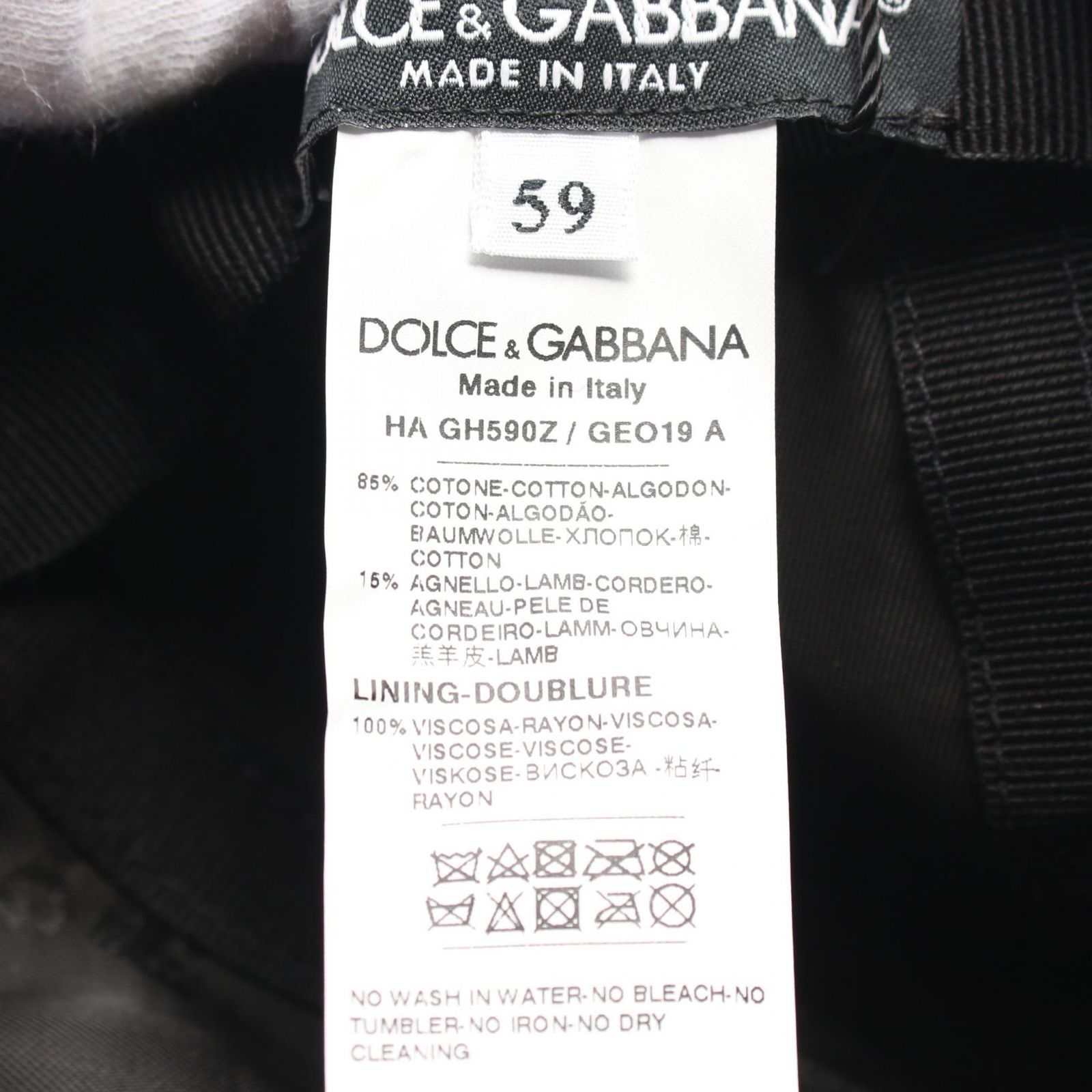 DOLCE -