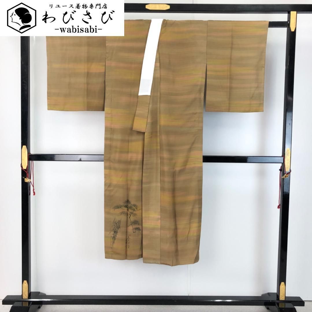 長襦袢 単衣 墨描き 松 桑染色 暈し 半衿付 J-341