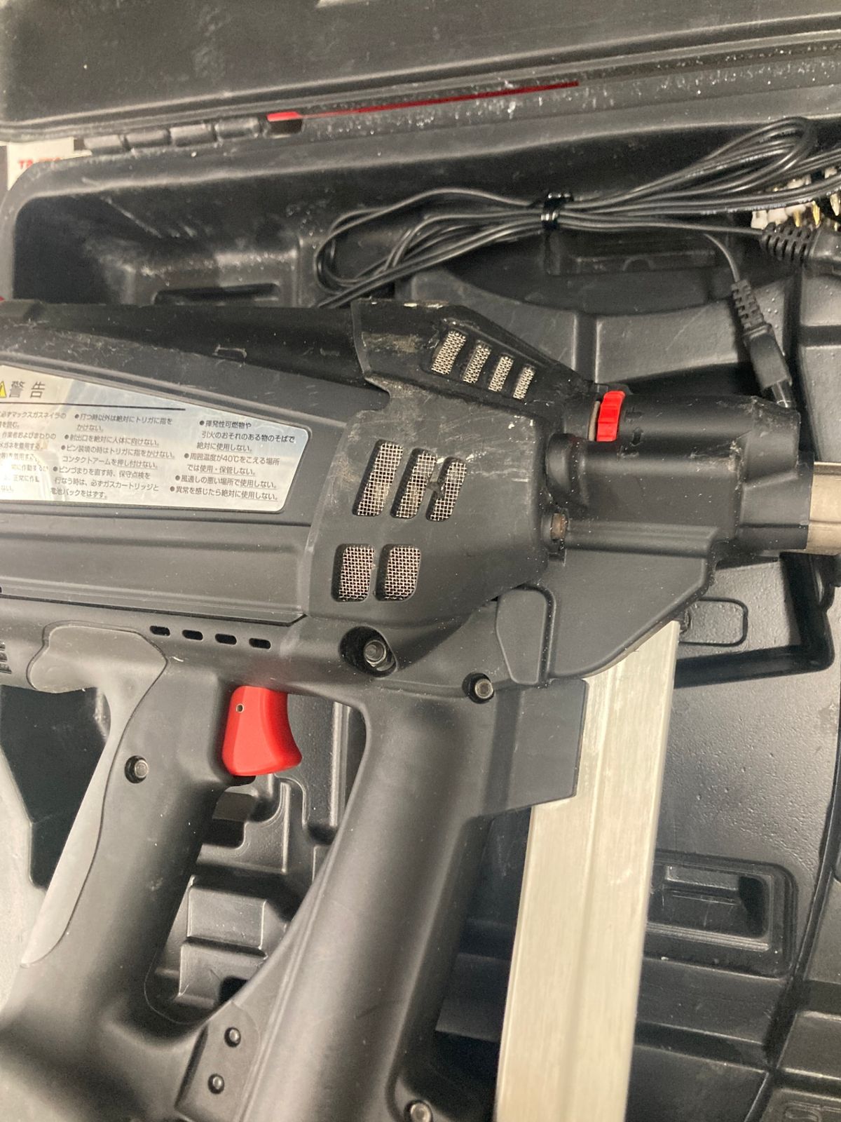 品 0922 MAX マックス ピン打機 ガスネイラ 15～25㎜ GS-725C GN90160 ITCH761CMCDZ WWW_NOITHATQUANGTHANH_NET