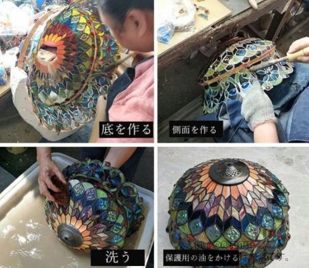 北欧