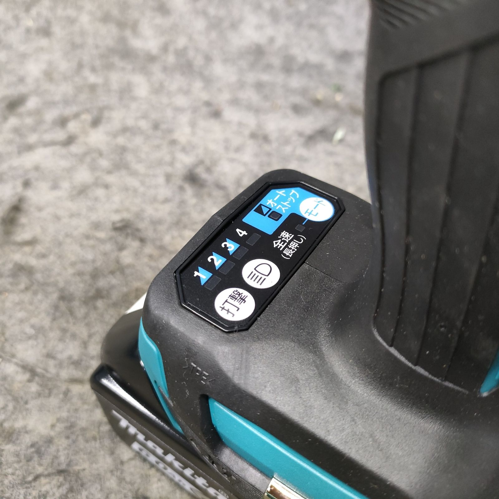 まとめ売り 純正