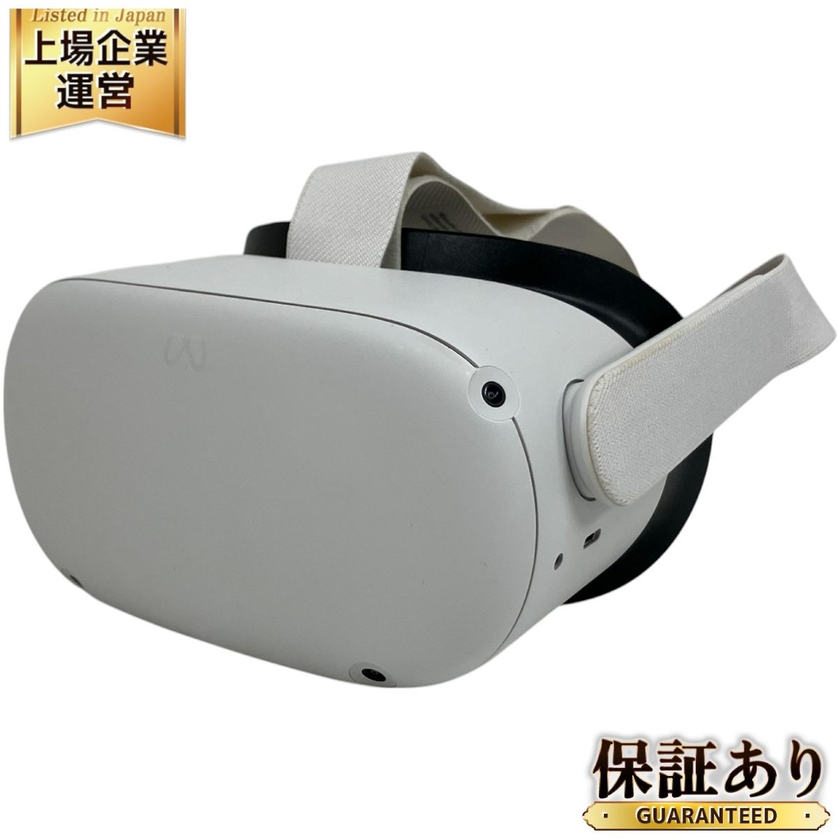 値下げ中 ps4 VR いろいろセット 本体、コントローラー各種、ソフト3本 - メルカリ