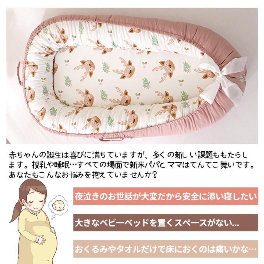 通気性 洗濯