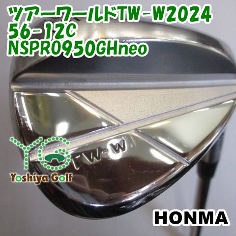 ウェッジ ホンマ ツアーワールドTW-W2024 56-12C/NSPRO950GHneo/R/56[119517]