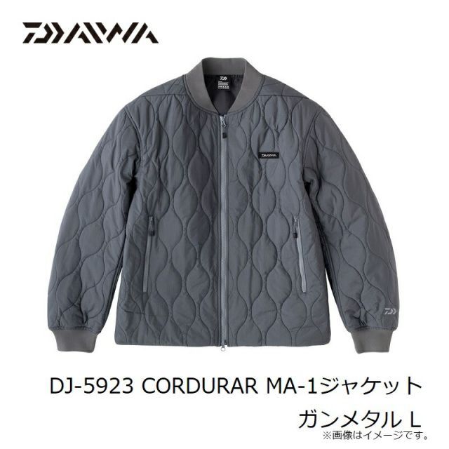 ダイワ DJ-5923 CORDURAR MA-1ジャケット ガンメタル L | 釣具 釣り