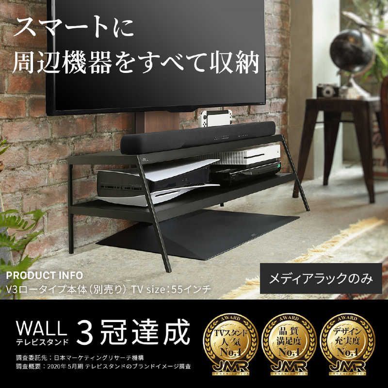 V3対応 メディアラック
