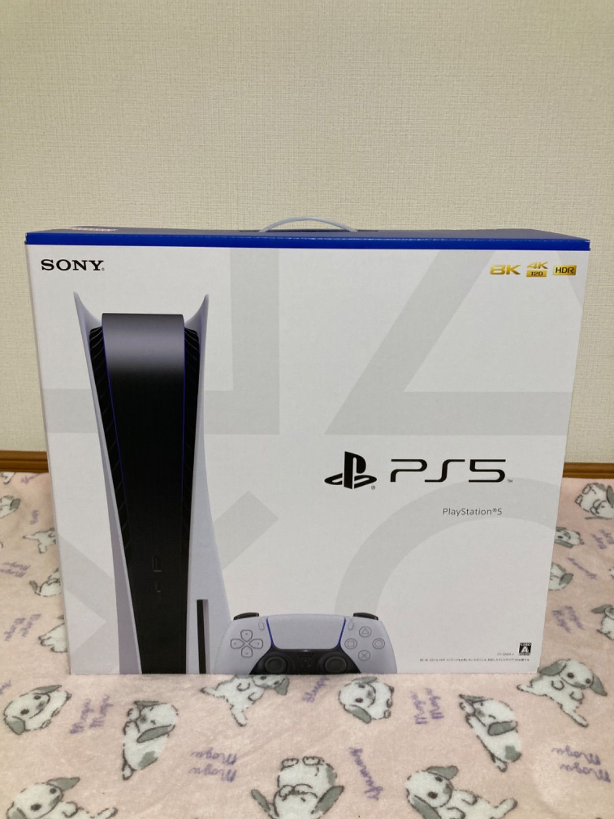 新品未使用品 PlayStation PS5 プレステ5 - メルカリ