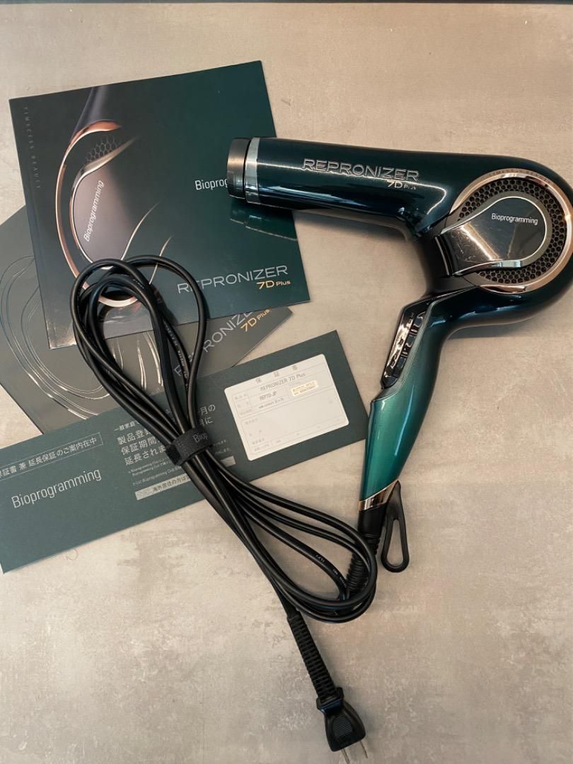 バイオプログラミング ヘアドライヤー レプロナイザー 7D Plus