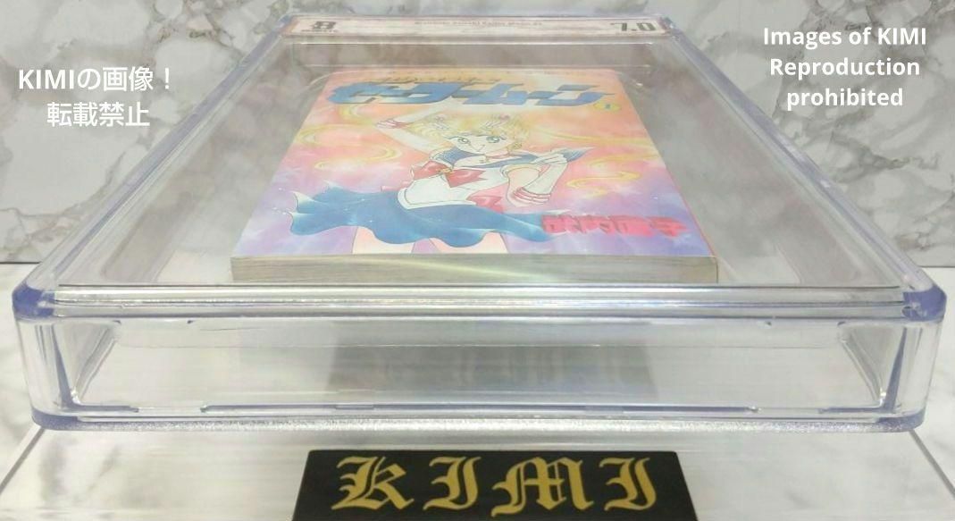 希少 初版 セーラームーン 1 1992 CBCS BECKETT 7.0 Sa 希少 初版 美少女戦士セーラームーン 1 1992 CBCS BECKETT 7.0