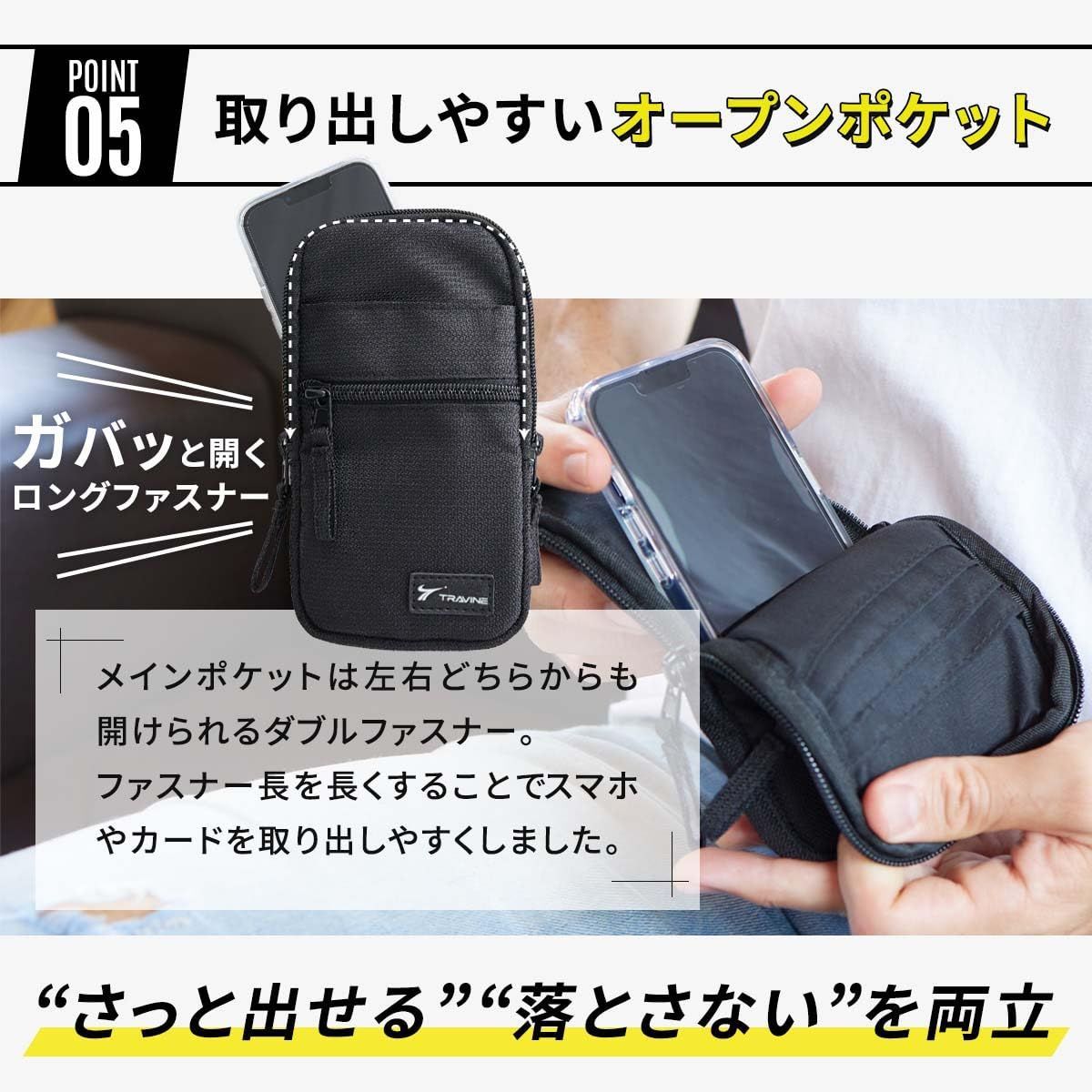 il modo Air イルモードエア 右利き用 トープ STATUSY長財布