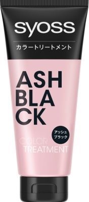 【3セット】 サイオス　カラートリートメントアッシュブラック 【シュワルツコフヘンケル】【 ヘアカラー・白髪用 】