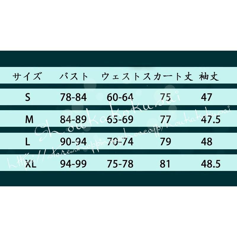 ウィッグ 靴