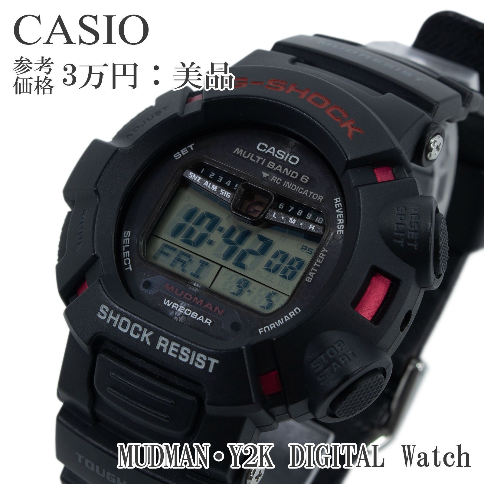 送料無料 カシオ 腕時計 ソーラー電波 メンズ G-SHOCK Gショック