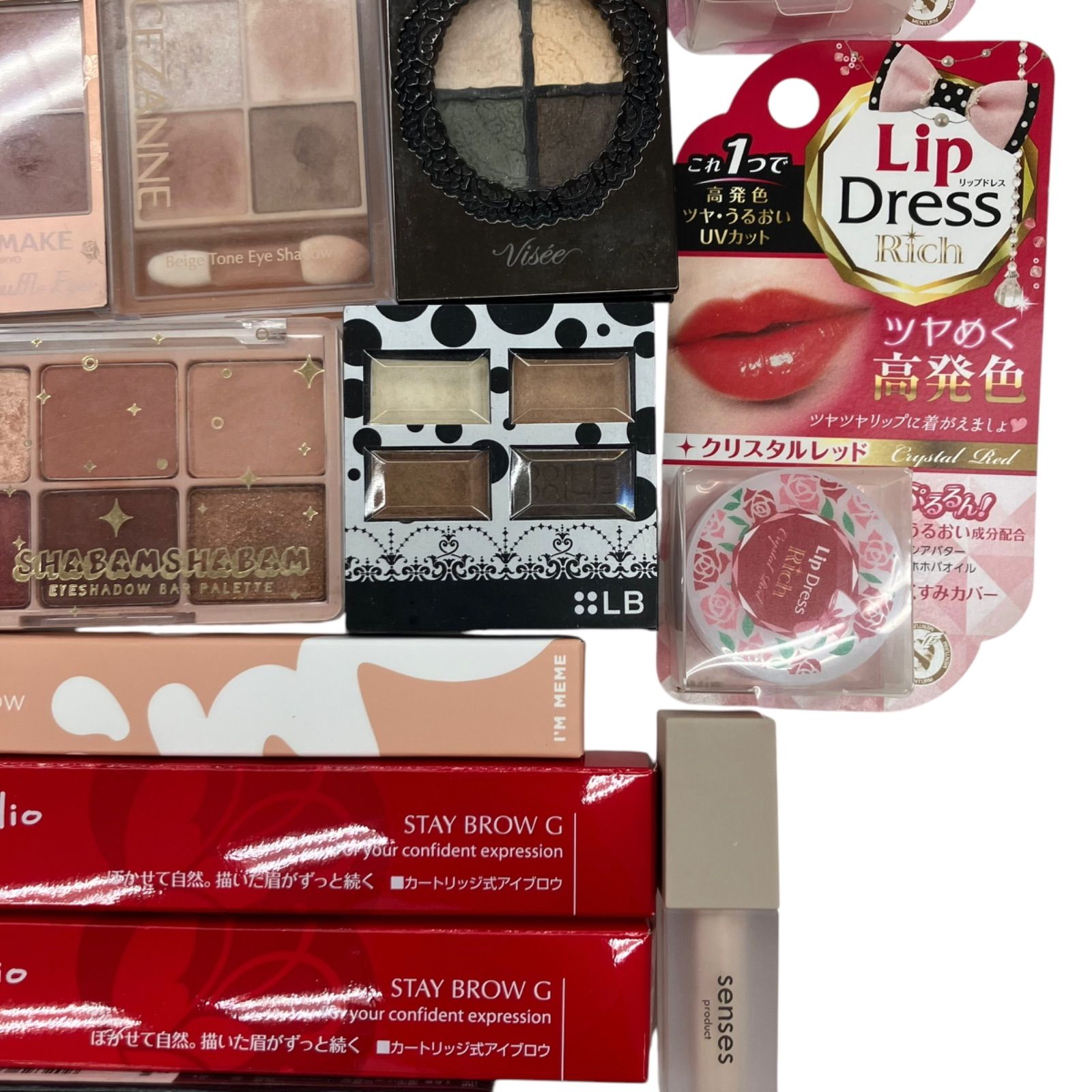 186001 ③ コスメ 化粧品 まとめ売り 45点 現状品 - メルカリ