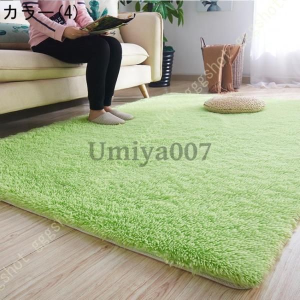 ラグ シャギーラグ カーペット 絨毯 ラグマット 3畳 厚手 滑り止め付