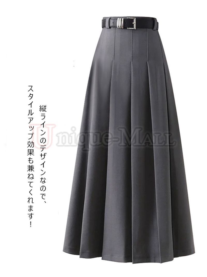 美品プリーツプリーズロングスカート大きいサイズXL相当グレーA