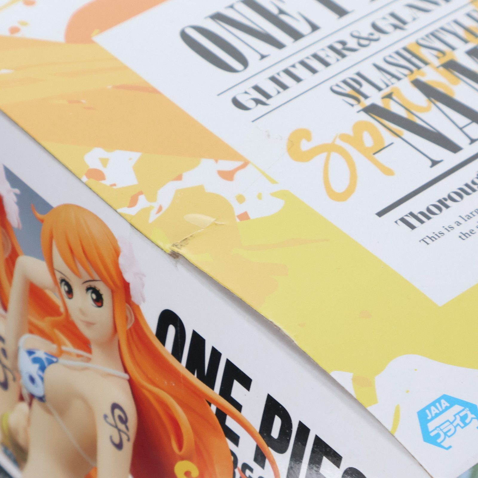 ワンピース GLITTER&GLAMOURS ナミ　5箱セット 楽天市場】劇場版 『ONE PIECE STAMPEDE』 GLITTER＆GLAMOURS
