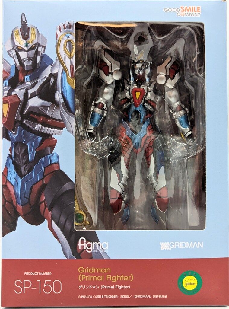 【未開封品】SPSP-150 グリッドマン (Primal Fighter) SP-150 Gridman Primal Fighter figma | SSSS.GRIDMAN | Good