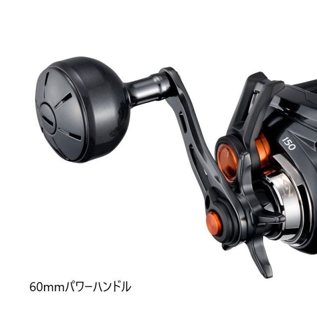 シマノ 25 バルケッタ Fカスタム 151DHXG / 左ハンドル | 釣具