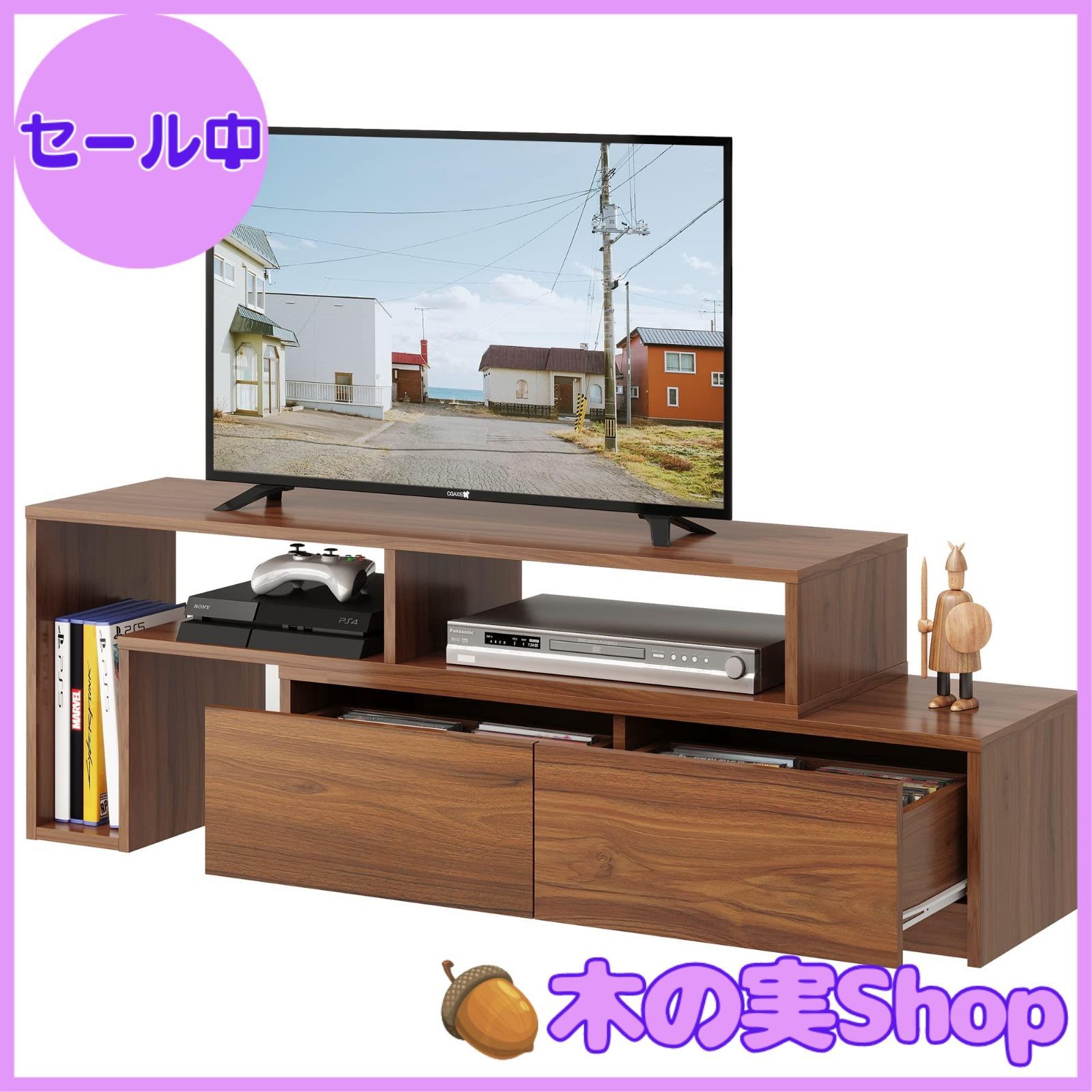 大安売り】WLIVE テレビ台 テレビボード ローボード 伸縮 角度自由 