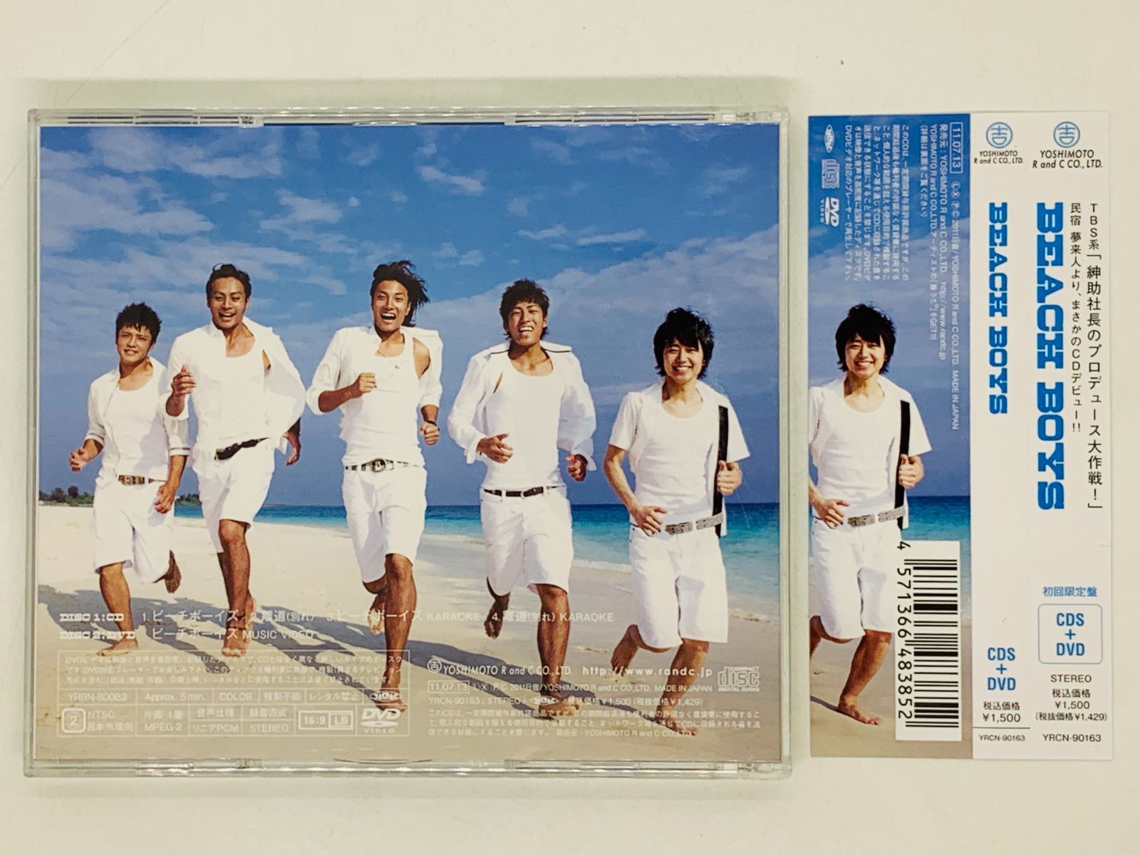 新品未開封BEACH BOYS DVD Yahoo!オークション -「(ビーチ・ボーイズ」(DVD) の落札相場