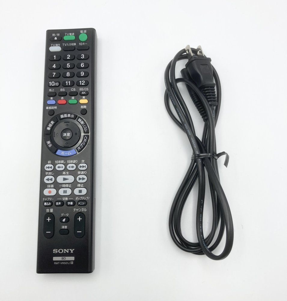 ソニー 3TB 3チューナー 4K ブルーレイレコーダー BDZ-FBT3000