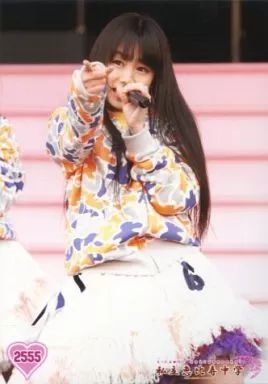 中古】生写真(女性) 2555 ： 私立恵比寿中学/廣田あいか/King Of